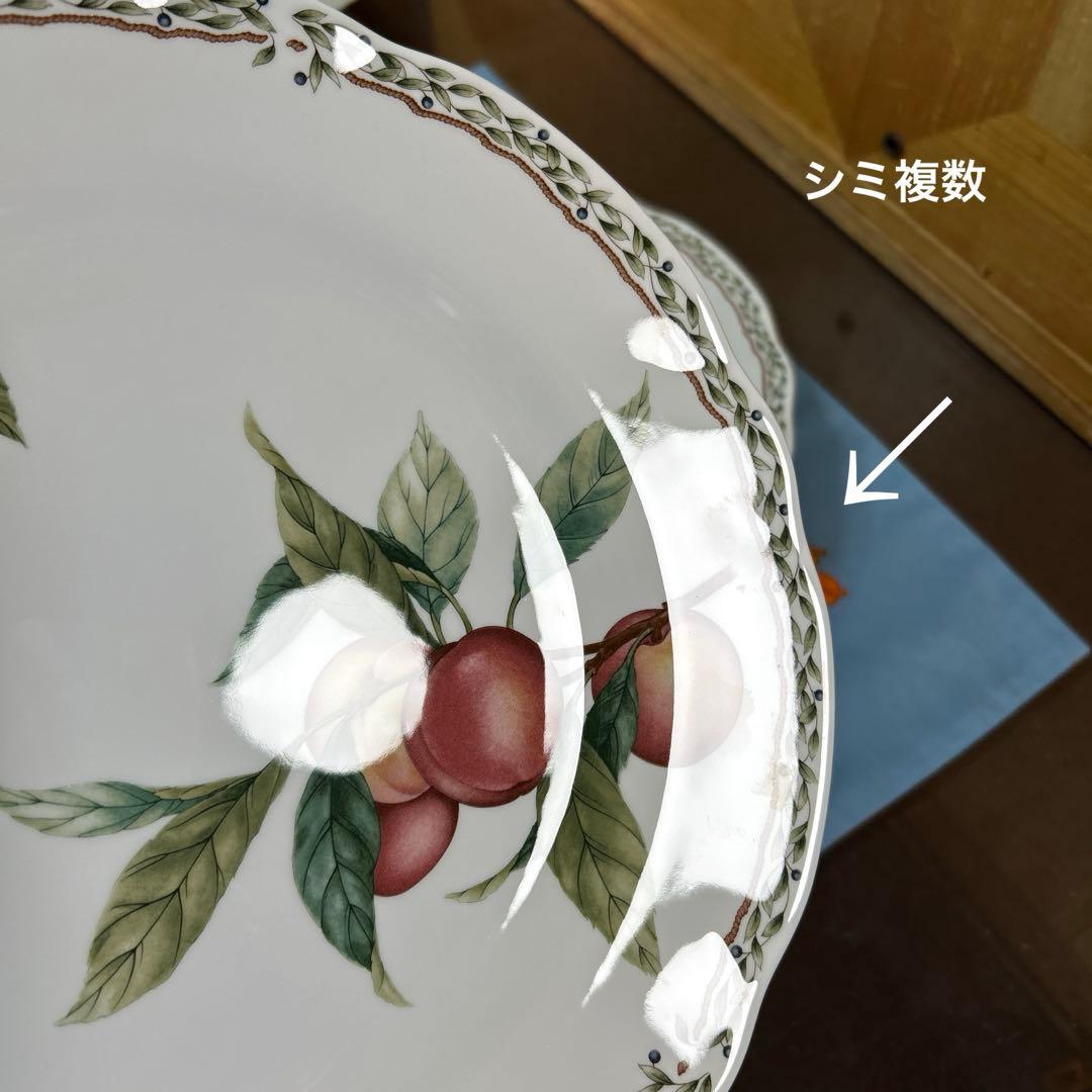 ノリタケ 9416 ロイヤルオーチャード　27㌢ディナープレート5枚　訳あり格安