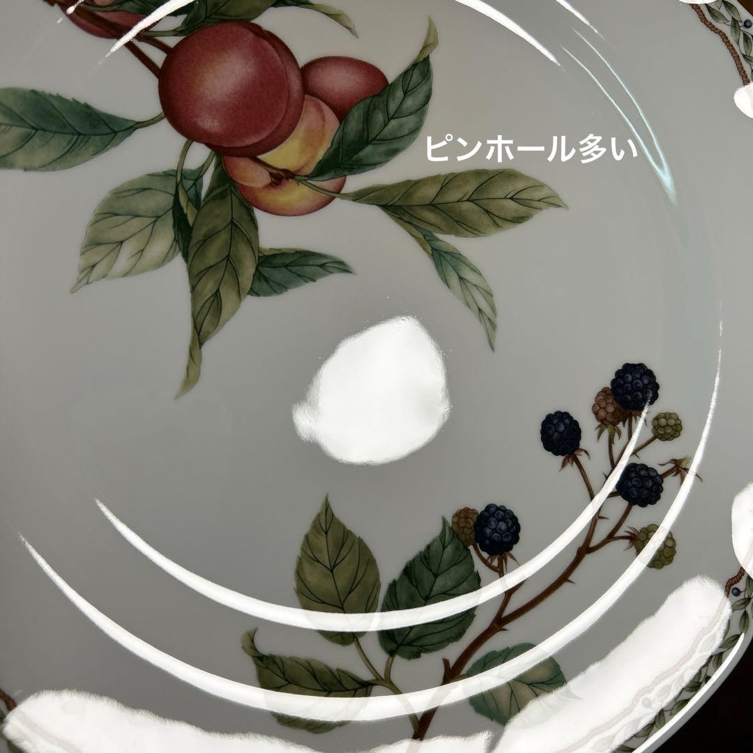 ノリタケ 9416 ロイヤルオーチャード　27㌢ディナープレート5枚　訳あり格安