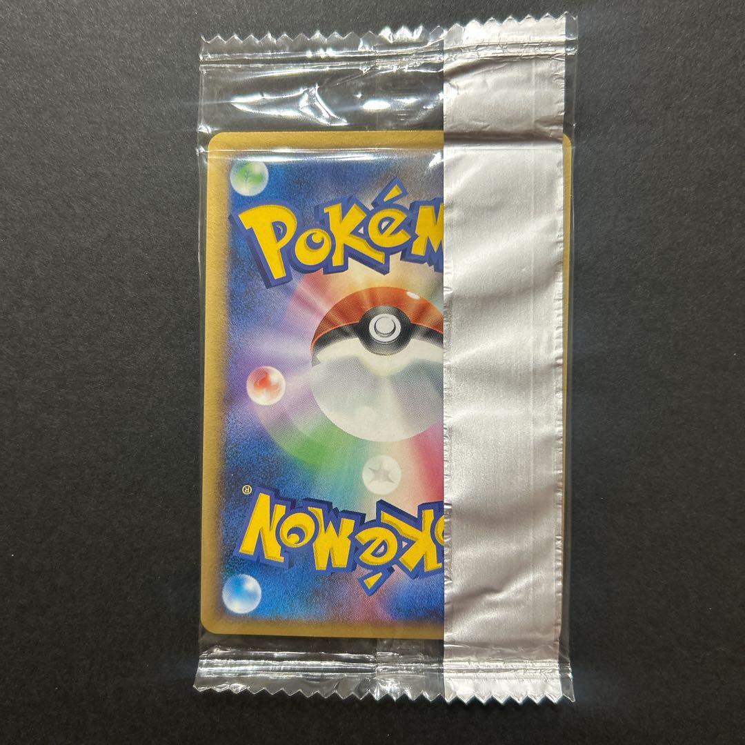 ポケモンカード ゴンベ LV7 新品未開封 プロモ meiji 200