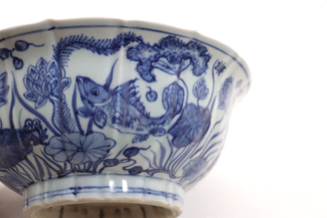 中国美術　染付　魚蓮紋鉢　送料込み260316