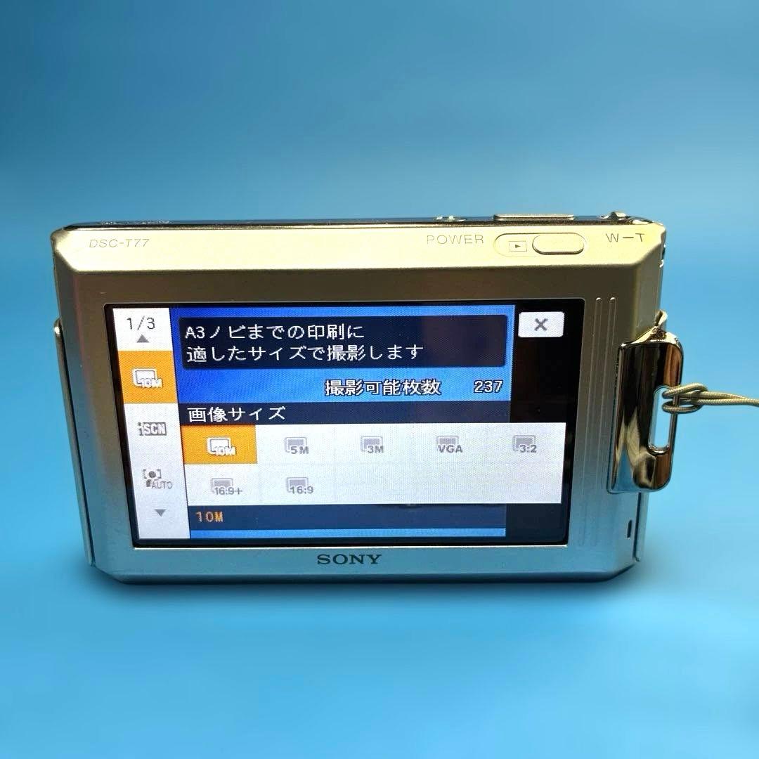 デジタルカメラ SONY Cyber-shot DSC-T77