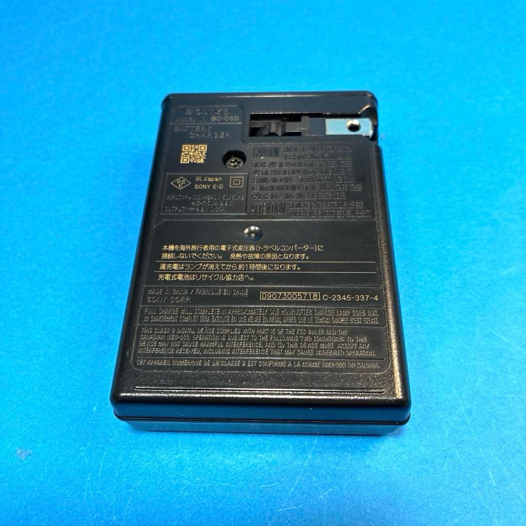 デジタルカメラ SONY Cyber-shot DSC-T77