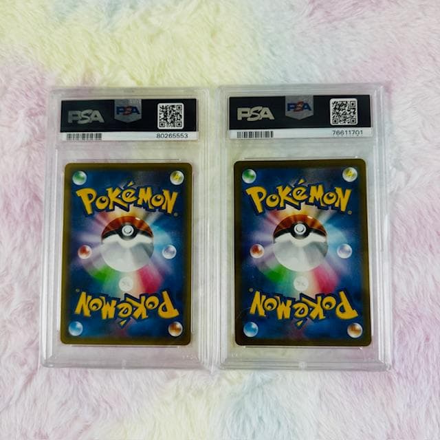 ✨リーリエの全力 SR（PSA10 )✨特典付きアセロラの予感 SR PSA10