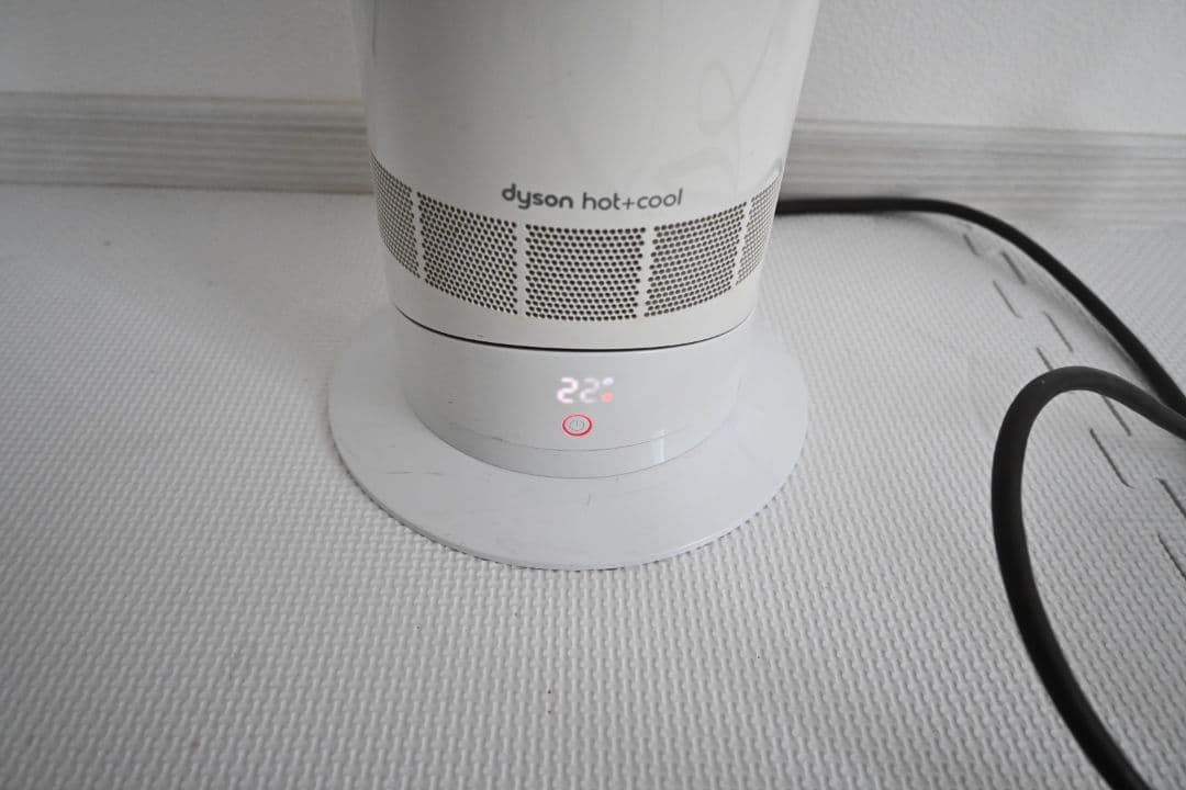 ダイソン AM09 セラミックファンヒーター Hot + Cool