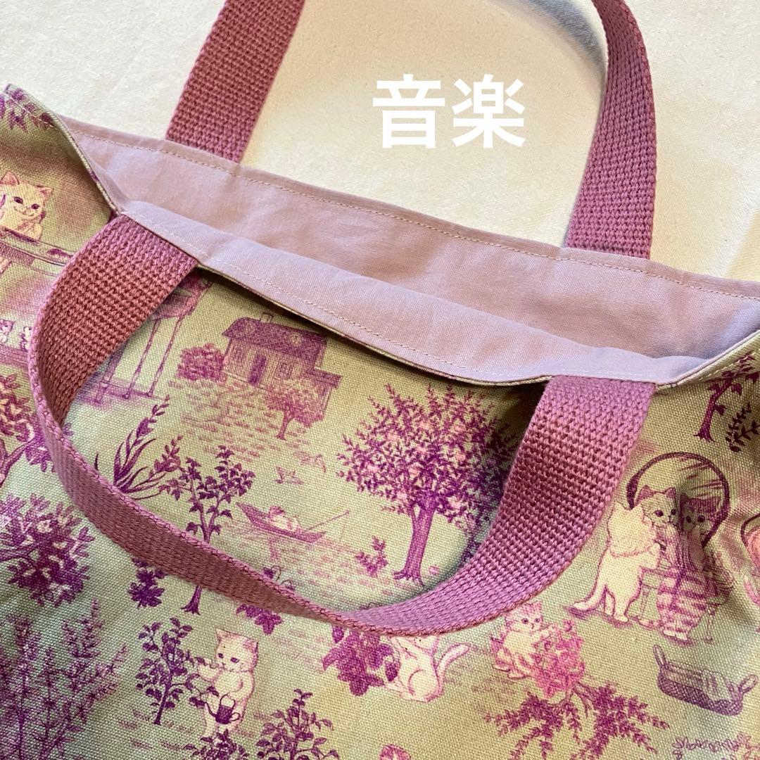 さいちゃん様　ハンドメイド　バッグ