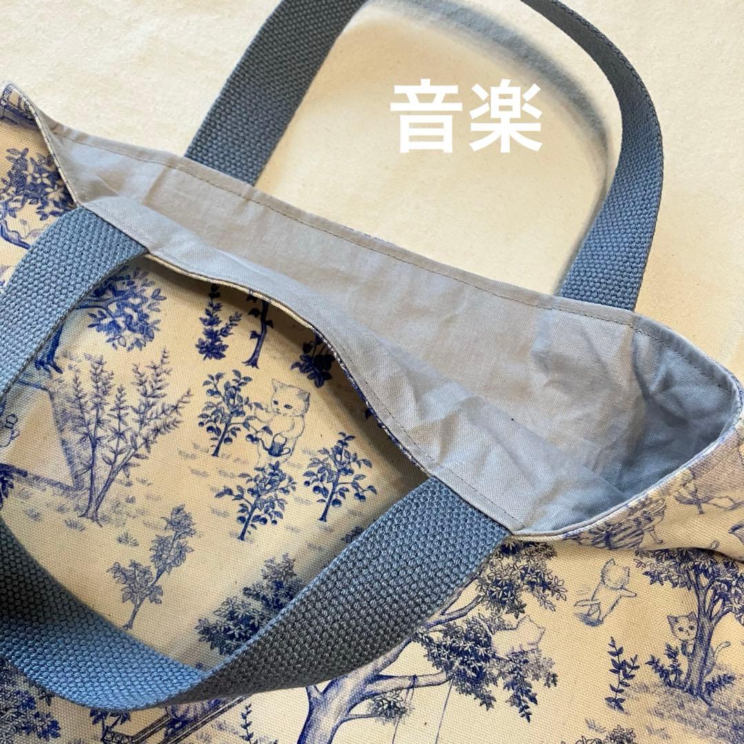 さいちゃん様　ハンドメイド　バッグ