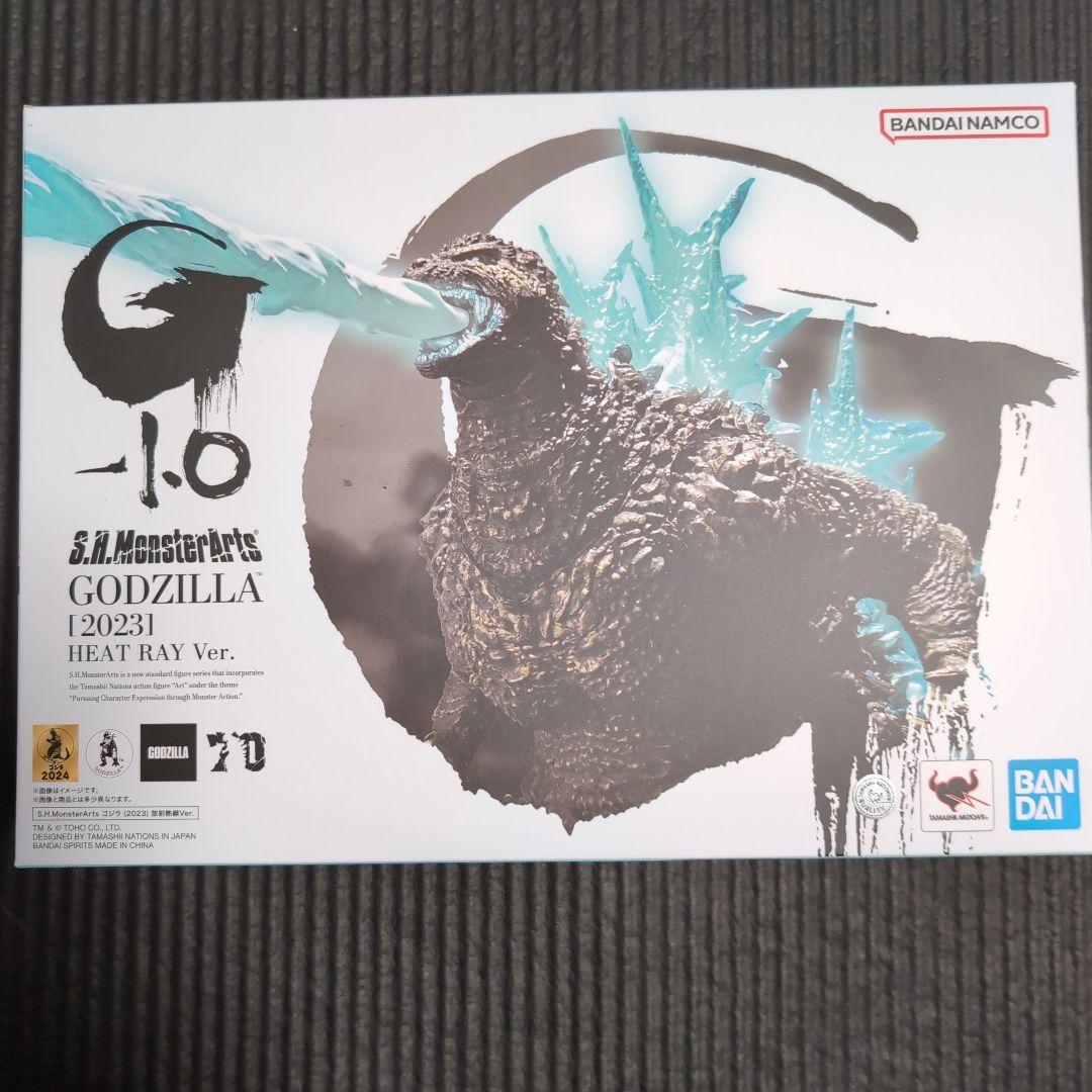 マ*グ様 S.H.MonsterArts ゴジラ（2023）放射熱線 モンスター