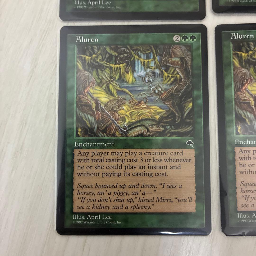 魔の魅惑　4枚セット