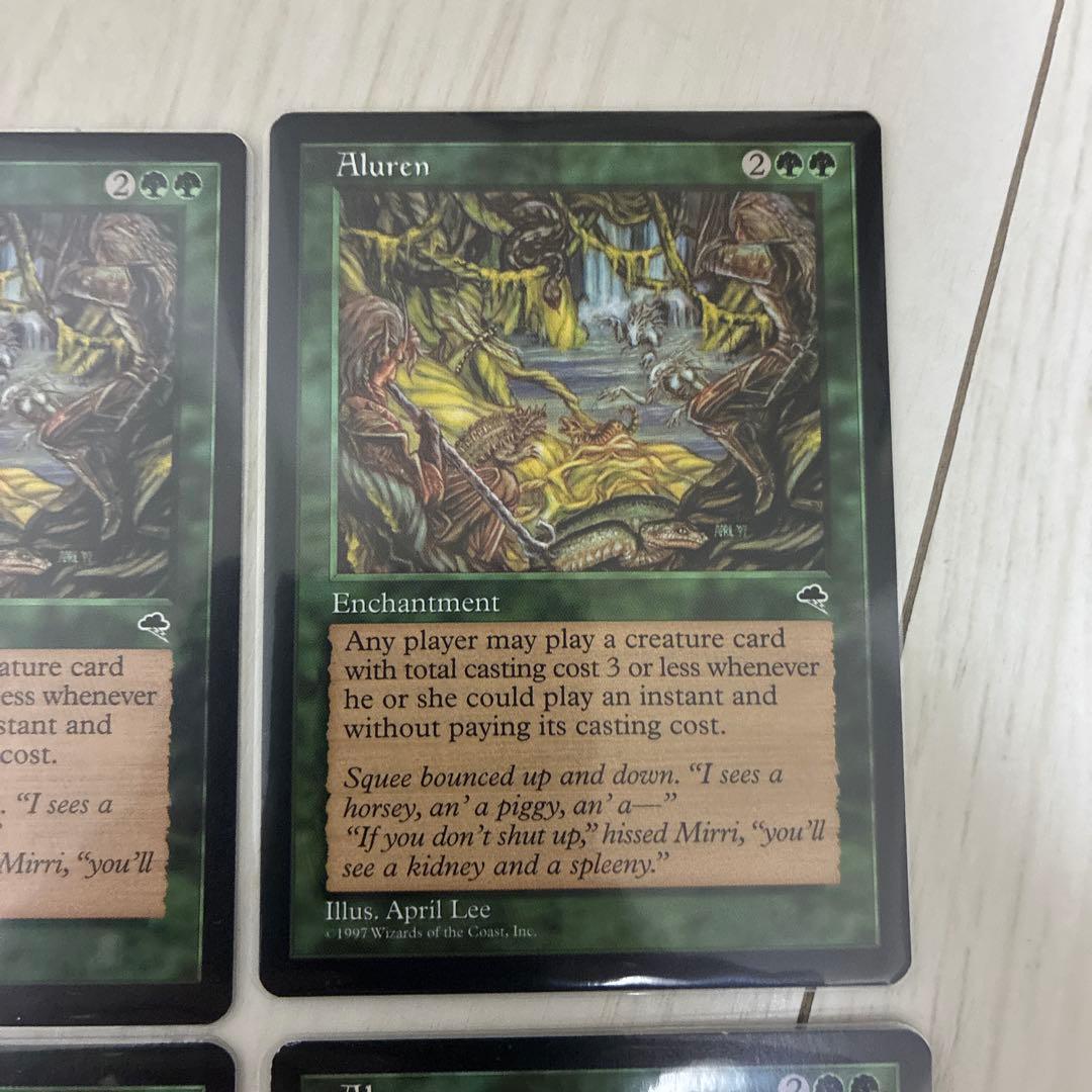 魔の魅惑　4枚セット