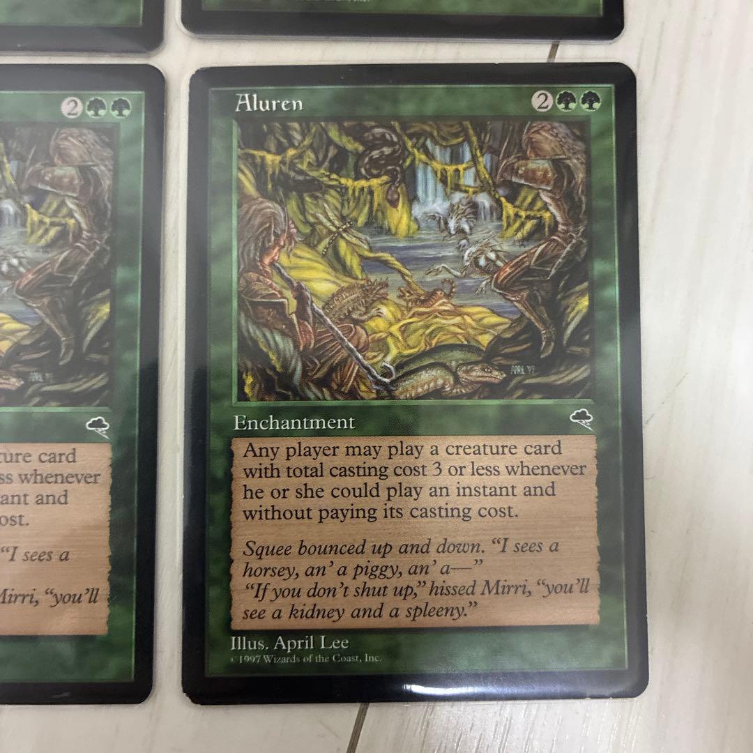 魔の魅惑　4枚セット