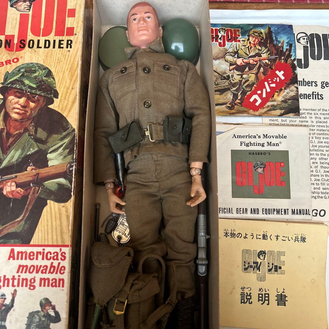 ビンテージ　GIJOE アメリカ製 元箱付き