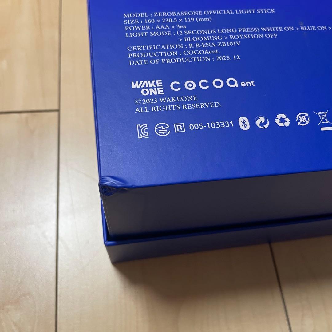 ZEROBASEONE ゼベワン　公式ペンライト　点灯確認済