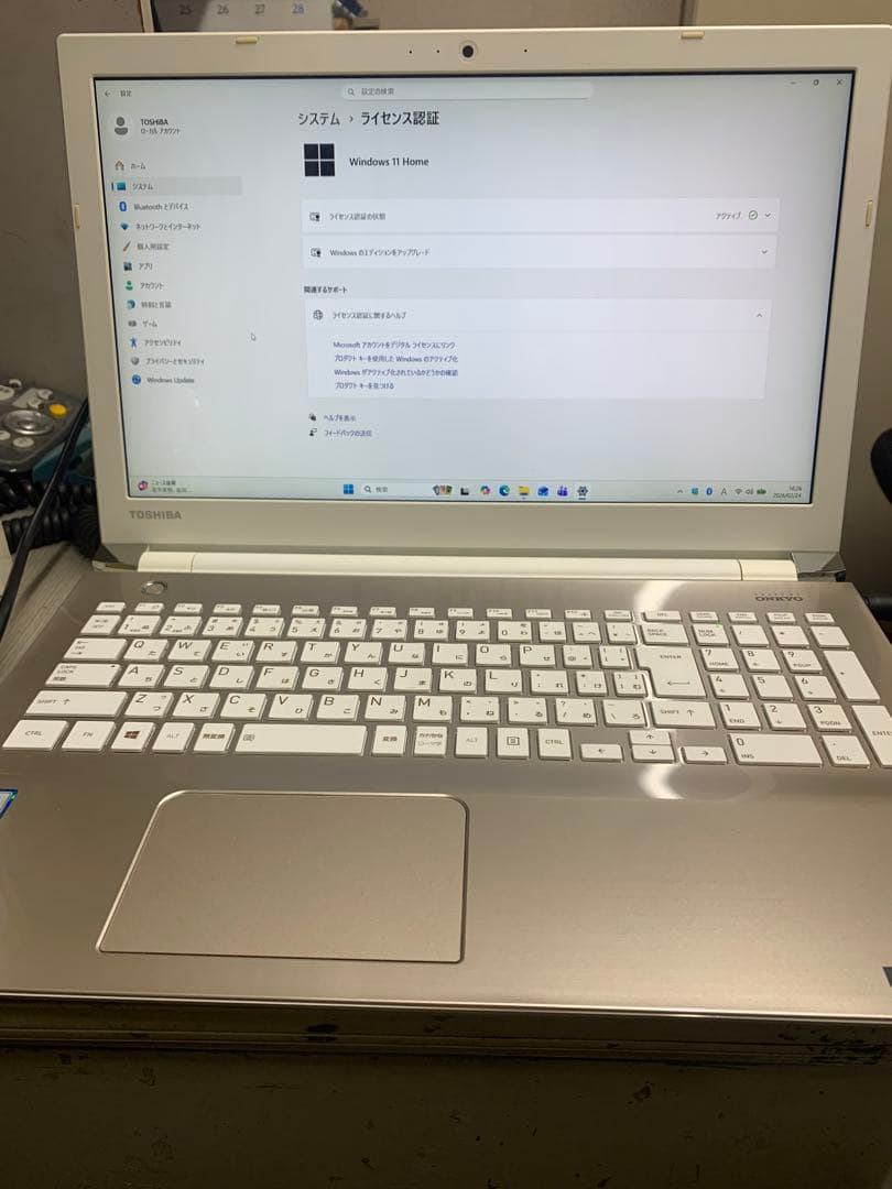 dynabook T65/CG Corei7 SSD240 8GB 第7世代