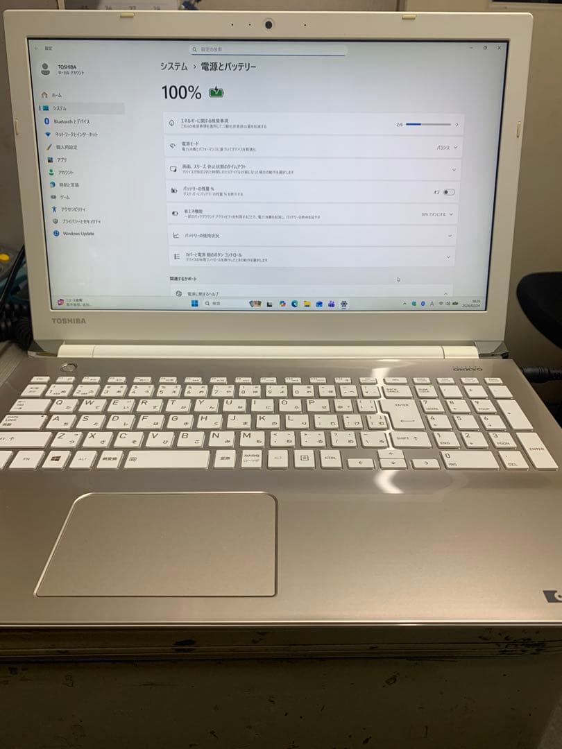 dynabook T65/CG Corei7 SSD240 8GB 第7世代