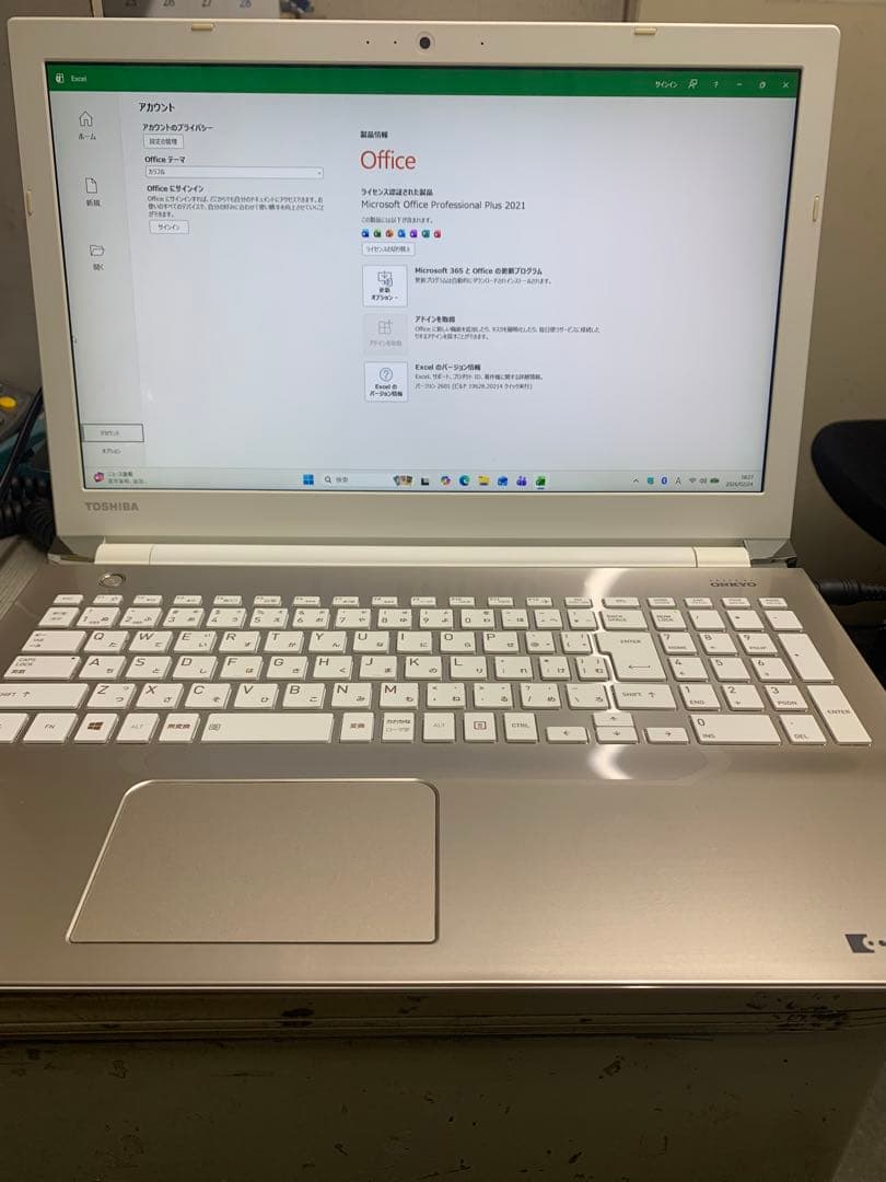 dynabook T65/CG Corei7 SSD240 8GB 第7世代