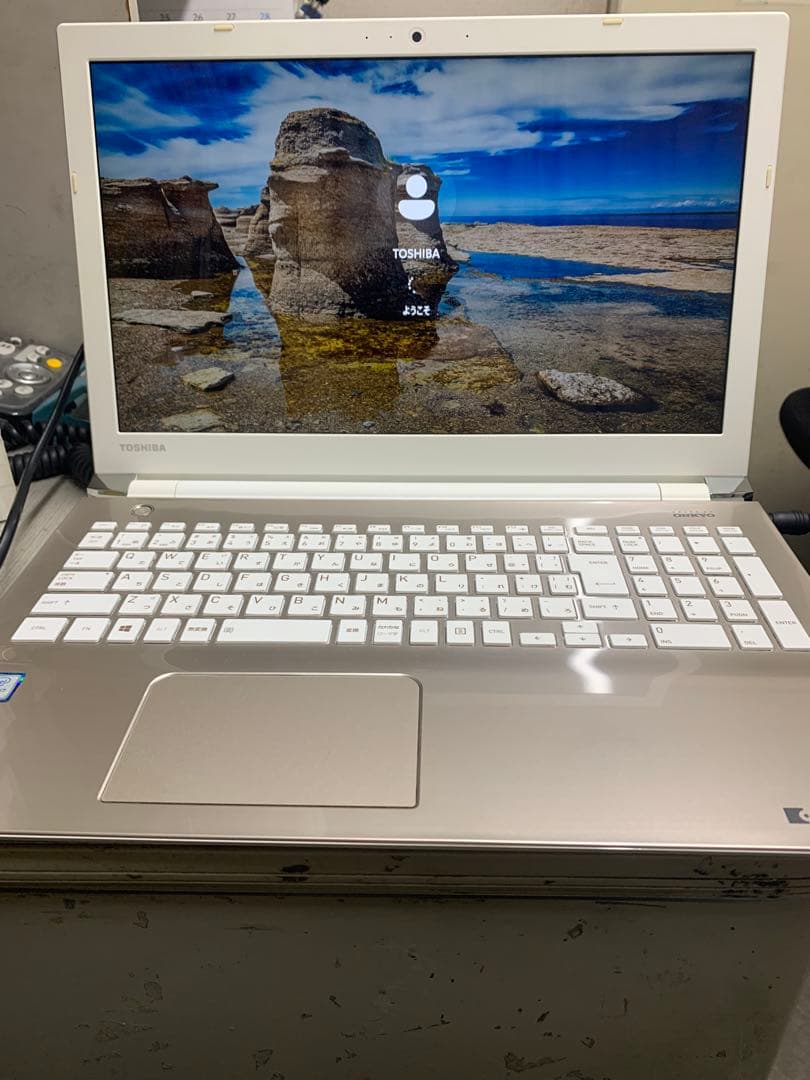 dynabook T65/CG Corei7 SSD240 8GB 第7世代