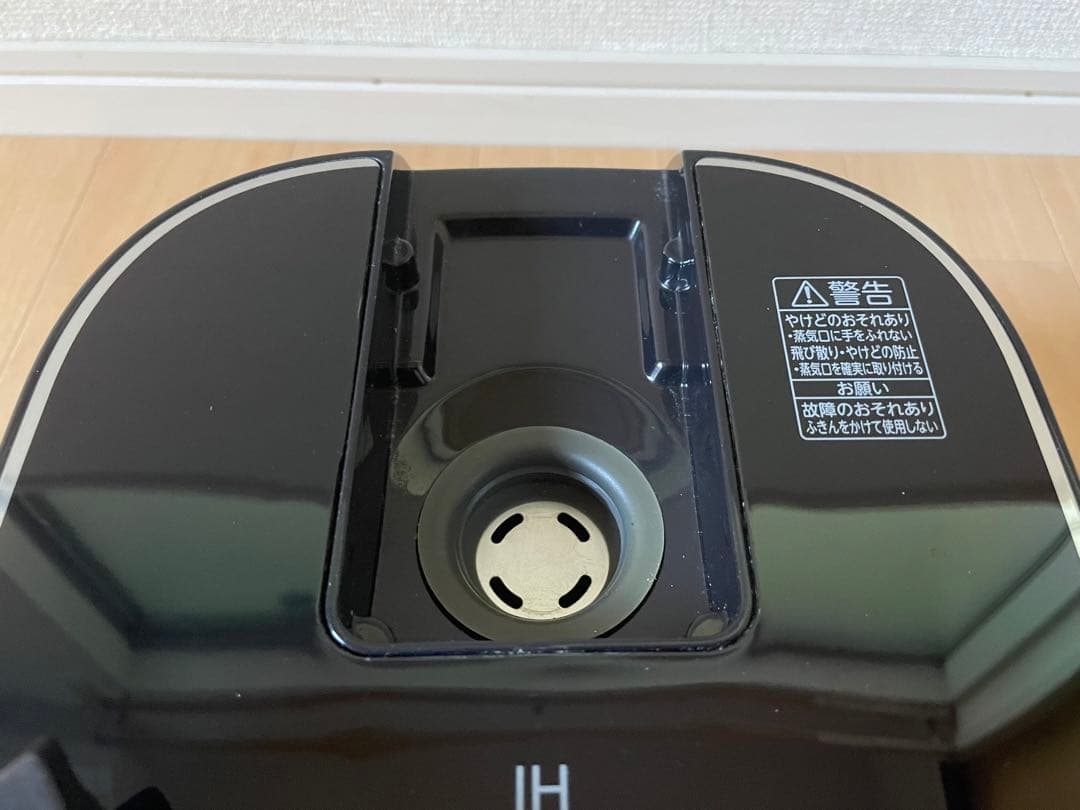 TOSHIBA　東芝　IHジャー炊飯器　RC-5XN