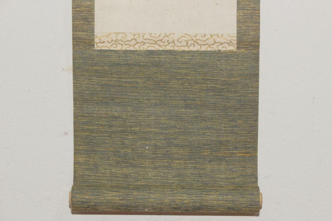 No5771 掛軸　双幅　橋本海関　一行書　紙本　合箱　書画　古美術　送料無料