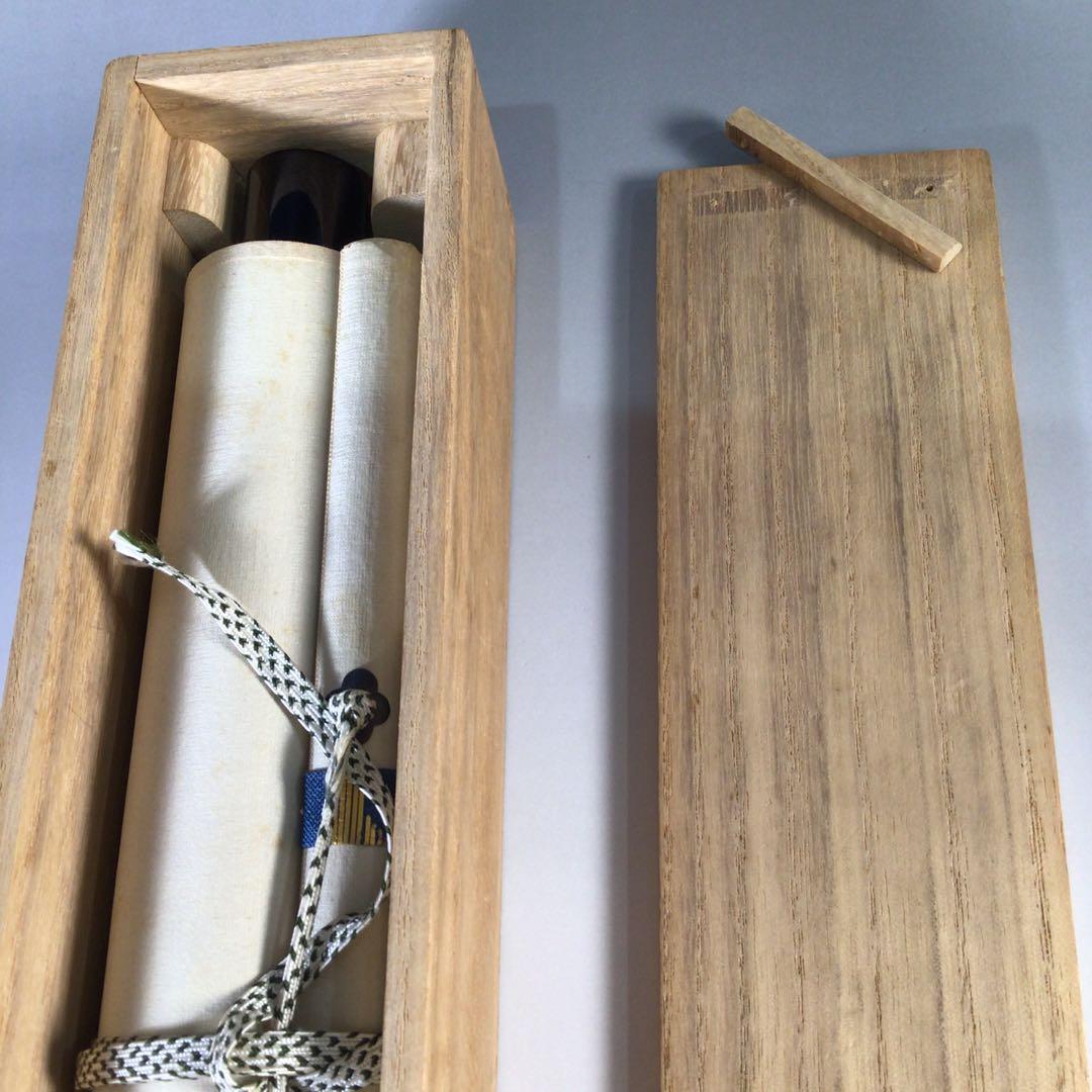 Ｆ８２８　掛軸　大徳寺　藤井誡堂　『神光照乾坤』　木箱　『真作』　肉筆　一行書