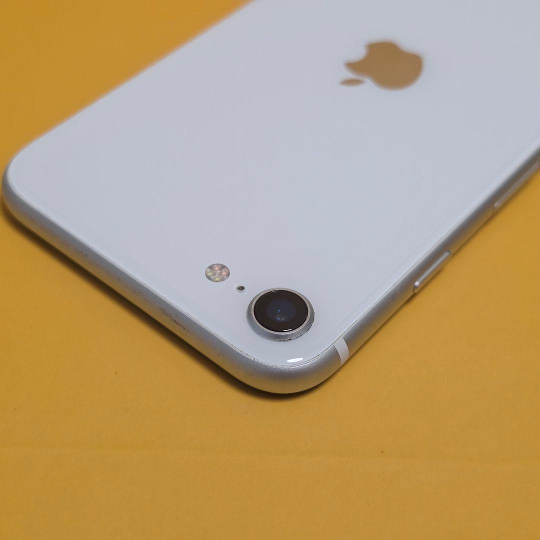 iPhone SE2(第2世代) 64GB｜24時間以内発送#217