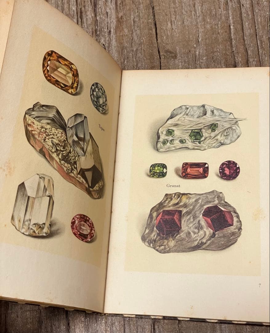 インゼル文庫Nr.54　小さな鉱物図鑑