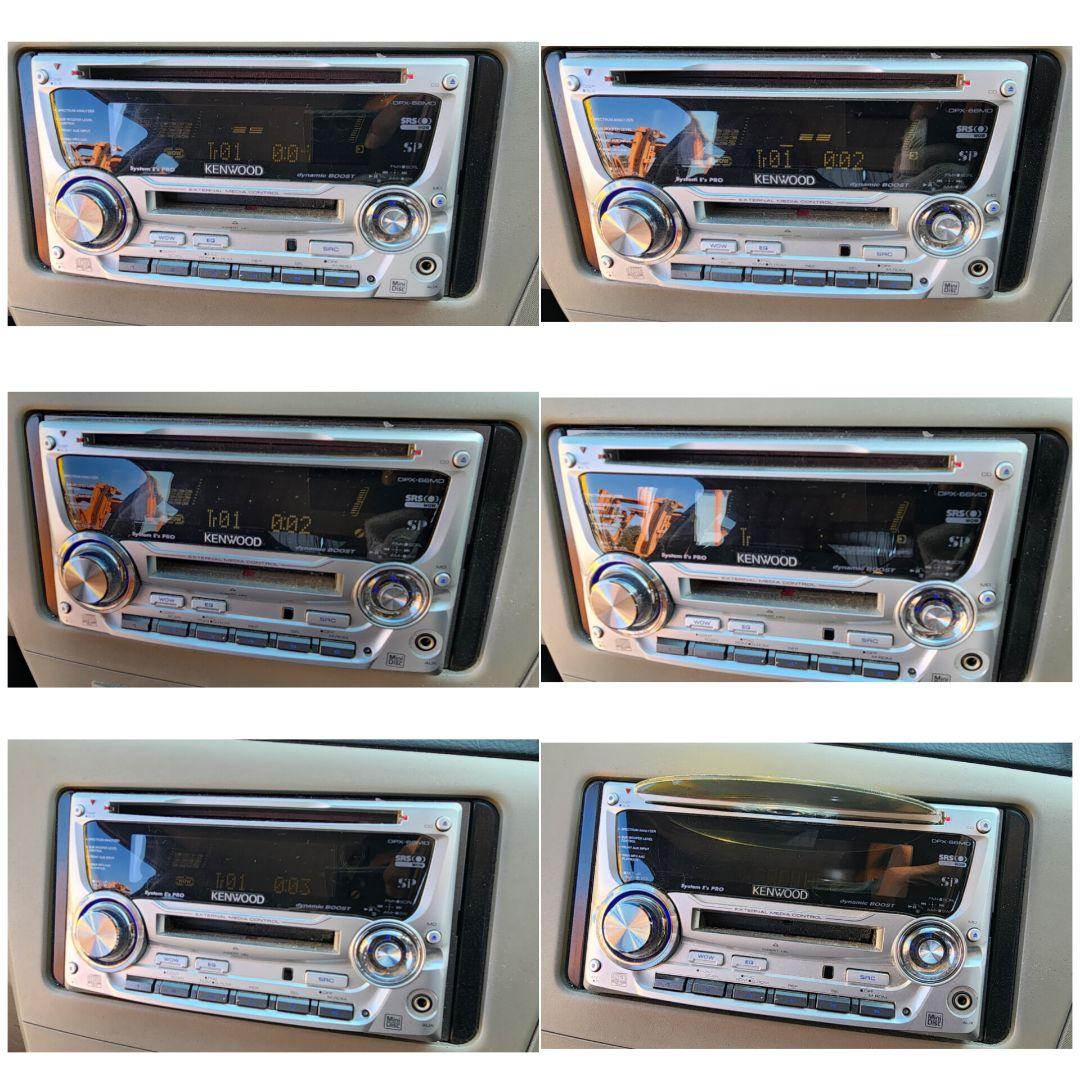 KENWOOD DPX-66MDD CD/MD 動作確認済