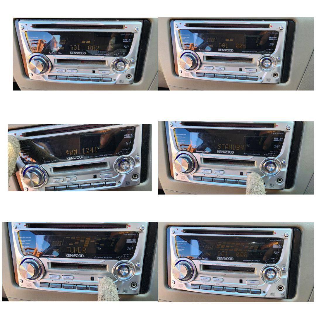 KENWOOD DPX-66MDD CD/MD 動作確認済