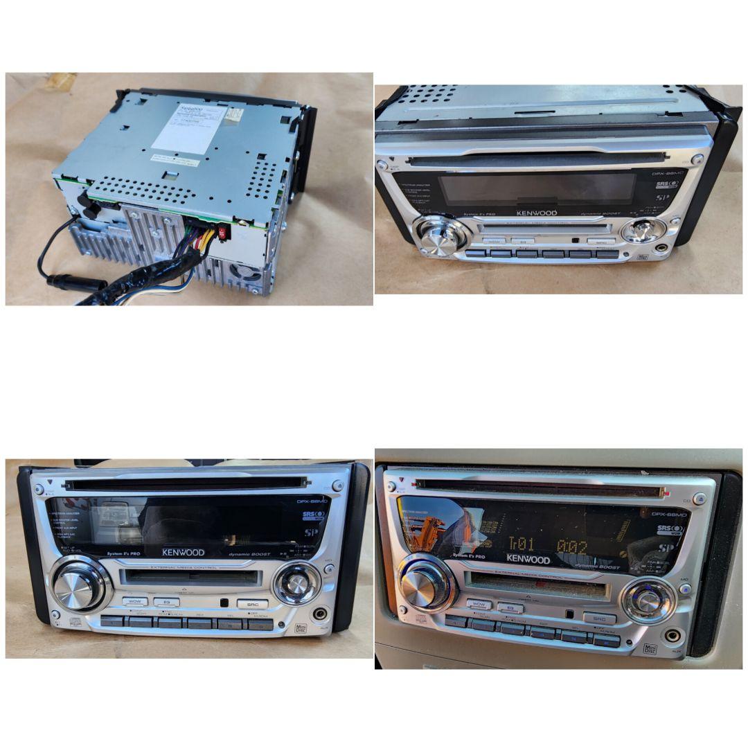KENWOOD DPX-66MDD CD/MD 動作確認済