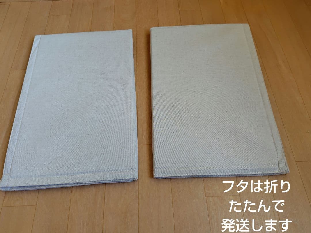 パイン材ベッド下収納ボックス2個フタ付き