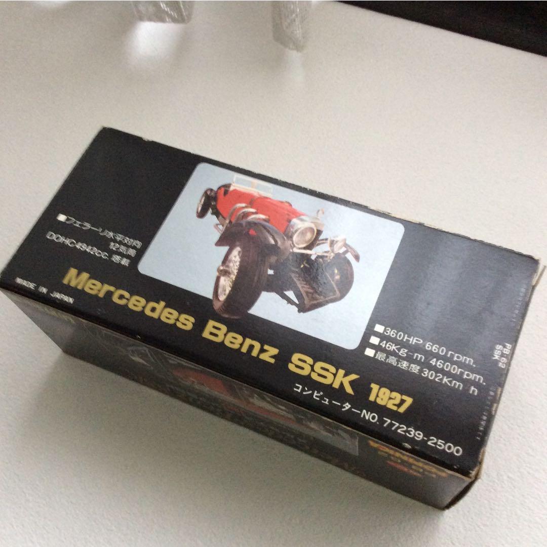 メルセデス・ベンツ SSK 1927 ルパン三世スペシャル