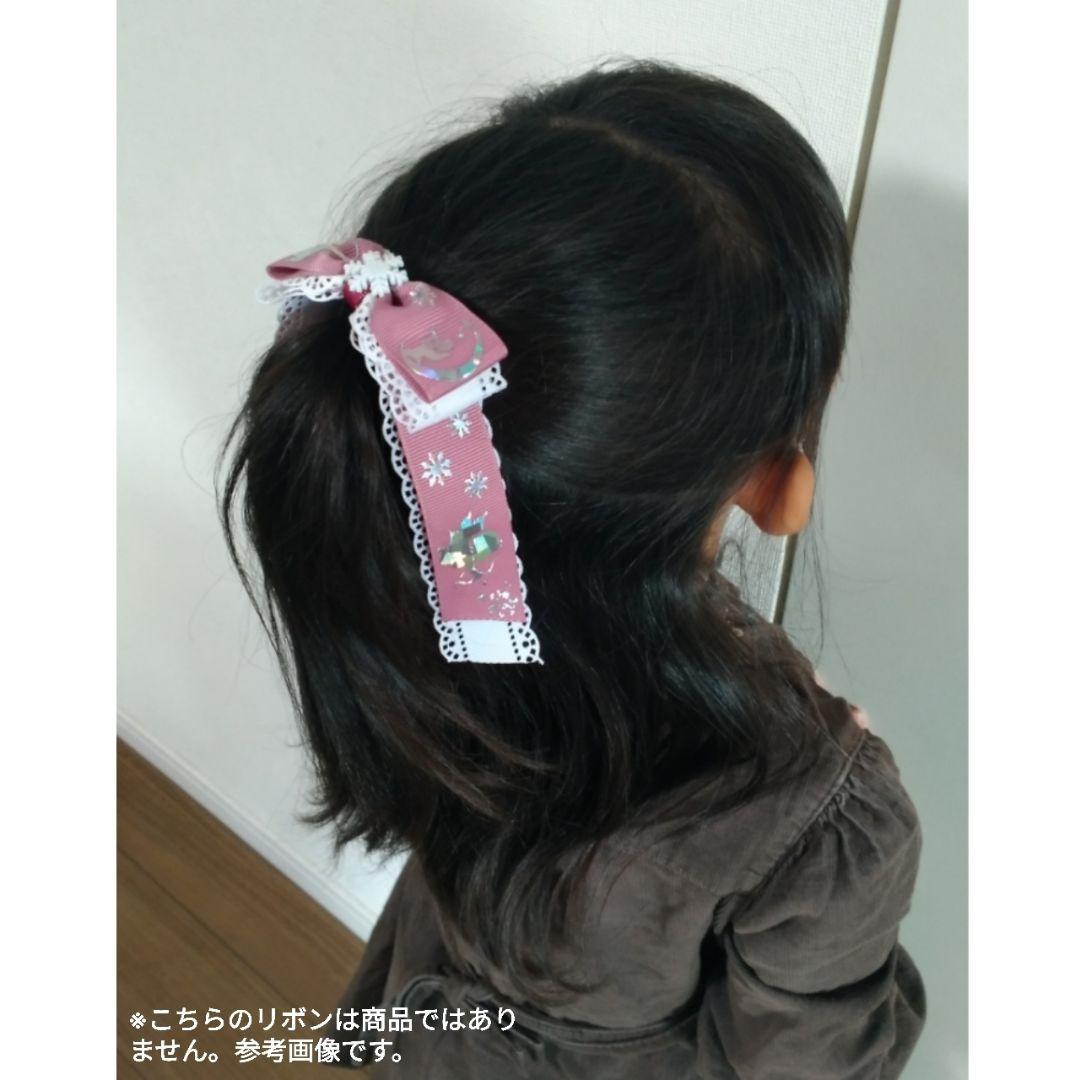 確認　ゆれるヘアリボン ヘアゴム ロングリボン　354　ゴールドムーン　水色