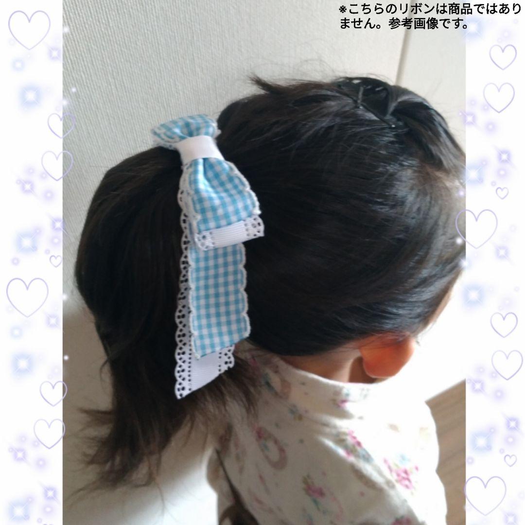 確認　ゆれるヘアリボン ヘアゴム ロングリボン　354　ゴールドムーン　水色