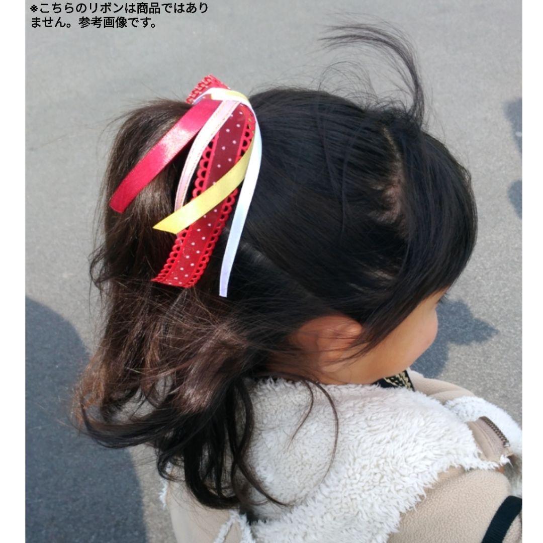 確認　ゆれるヘアリボン ヘアゴム ロングリボン　354　ゴールドムーン　水色