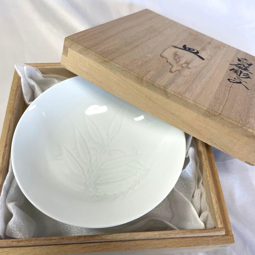 人間国宝 井上萬二 白磁彫文 鉢 共箱