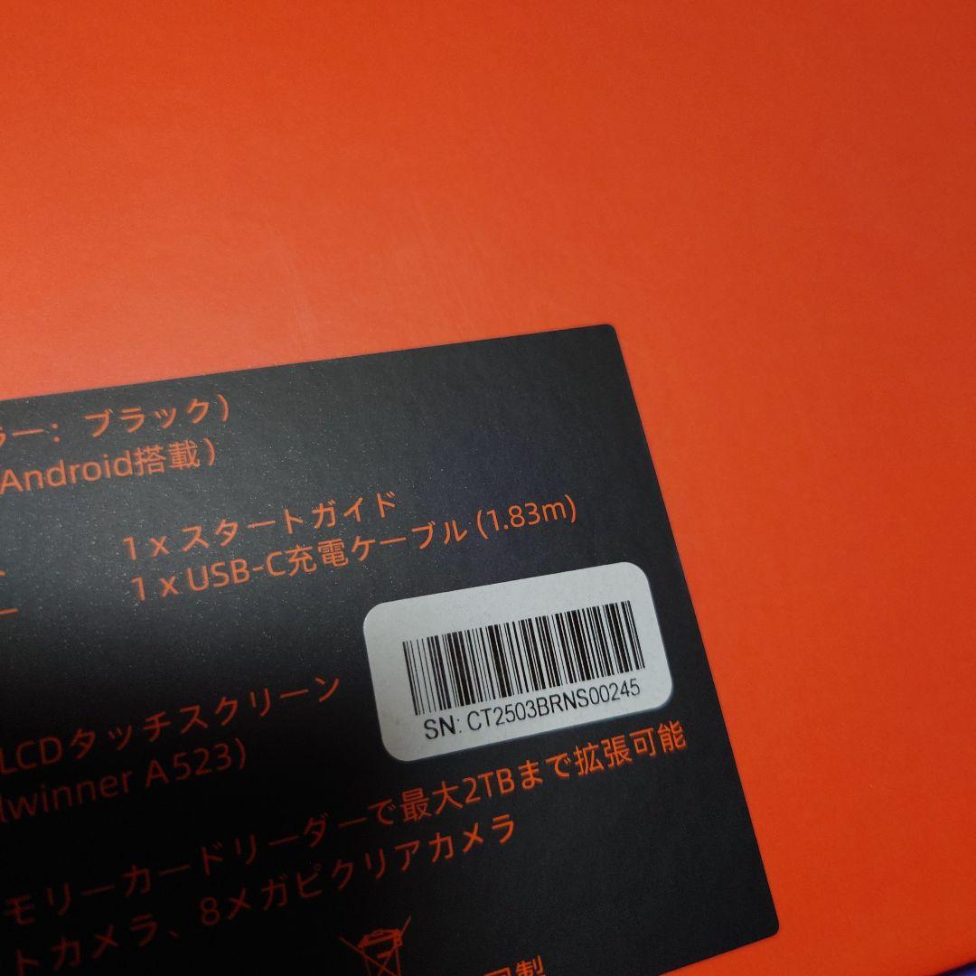 【訳あり】Android 15 タブレット10インチ wi-fiモデル 新品