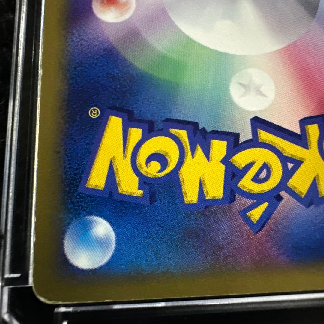 ヤドン カード　マクドナルド　プロモ　ミニマムパック