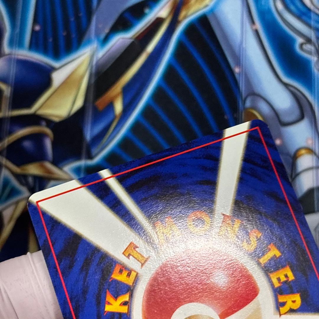 【極美品】ポケモンカード ピカチュウ No.025 旧裏 第一弾　マークあり