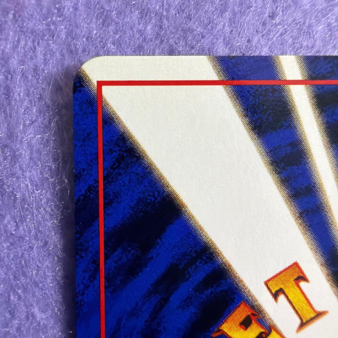 ⭐︎超レア）ポケモンカード旧裏　マチスのピカチュウ　マーク無し