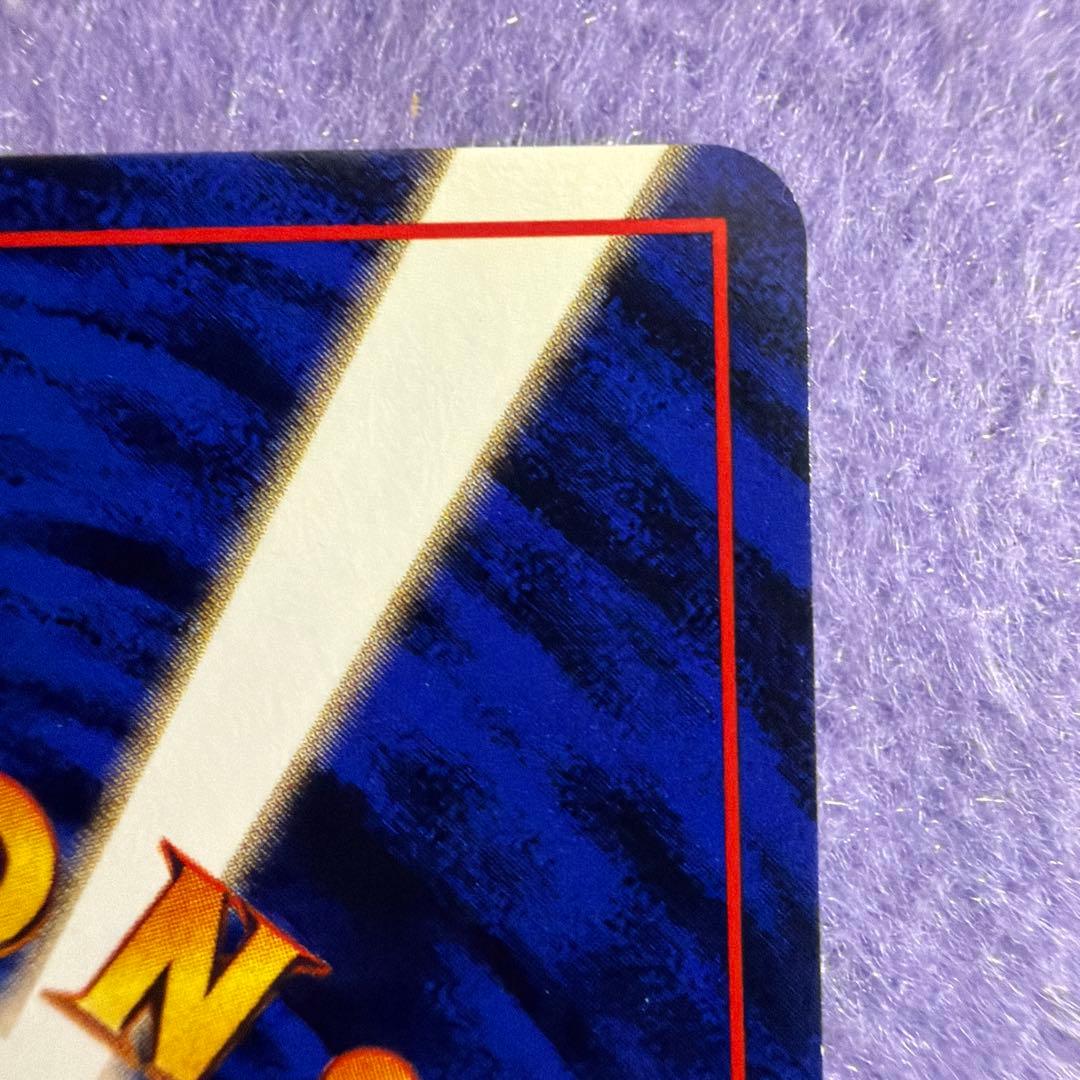 ⭐︎超レア）ポケモンカード旧裏　マチスのピカチュウ　マーク無し