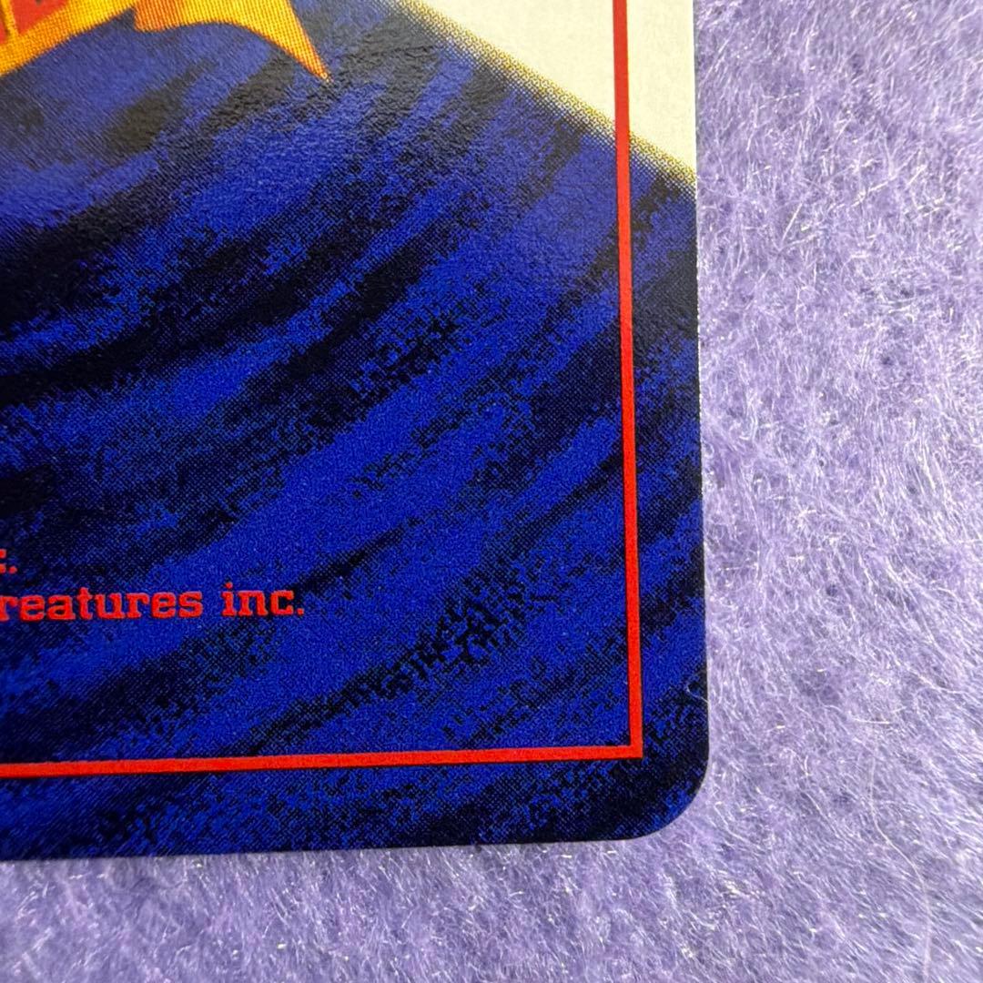 ⭐︎超レア）ポケモンカード旧裏　マチスのピカチュウ　マーク無し