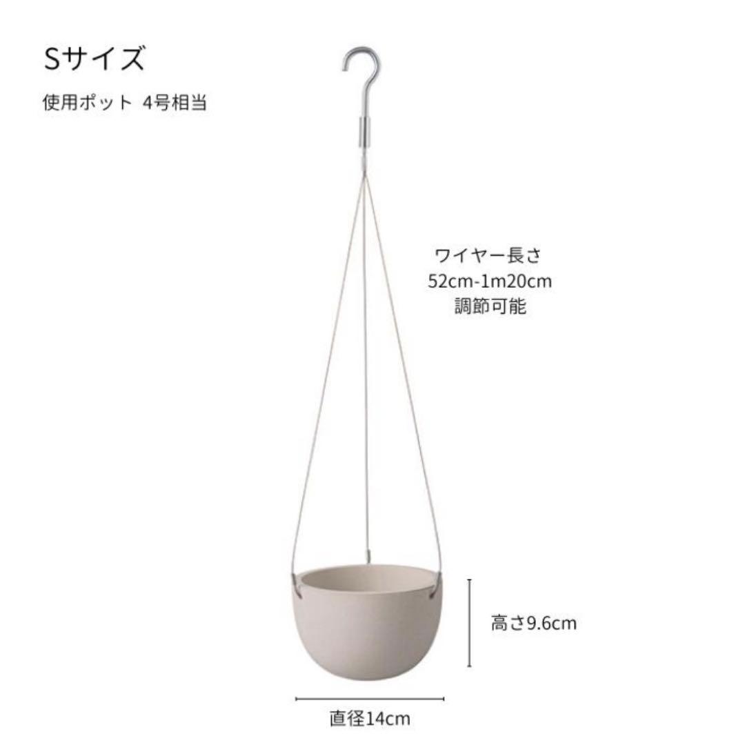 KINTO プランターポット 2個セット Sベージュ、Lブラック 【送料込み】