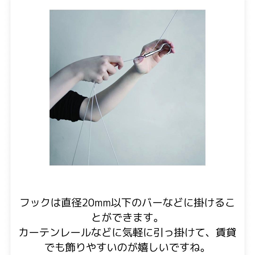 KINTO プランターポット 2個セット Sベージュ、Lブラック 【送料込み】