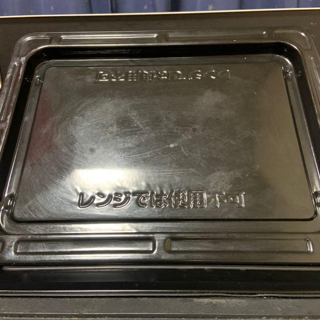 TOSHIBA オーブン電子レンジ ホワイト