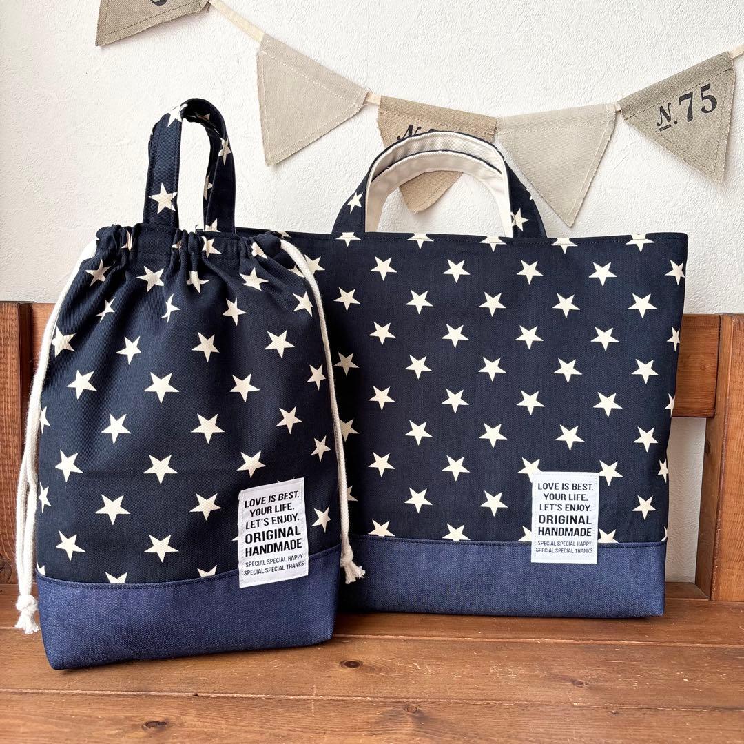 あや　６点　ハンドメイド