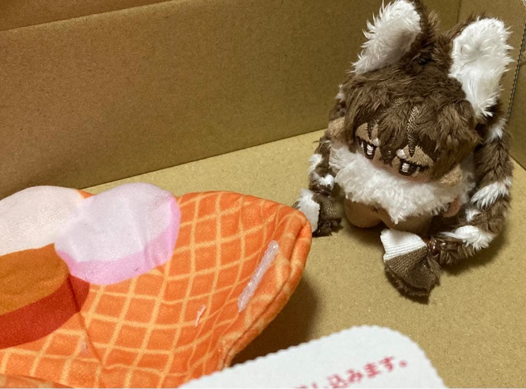 自作ぬいぐるみ・チョコアイスちゃん
