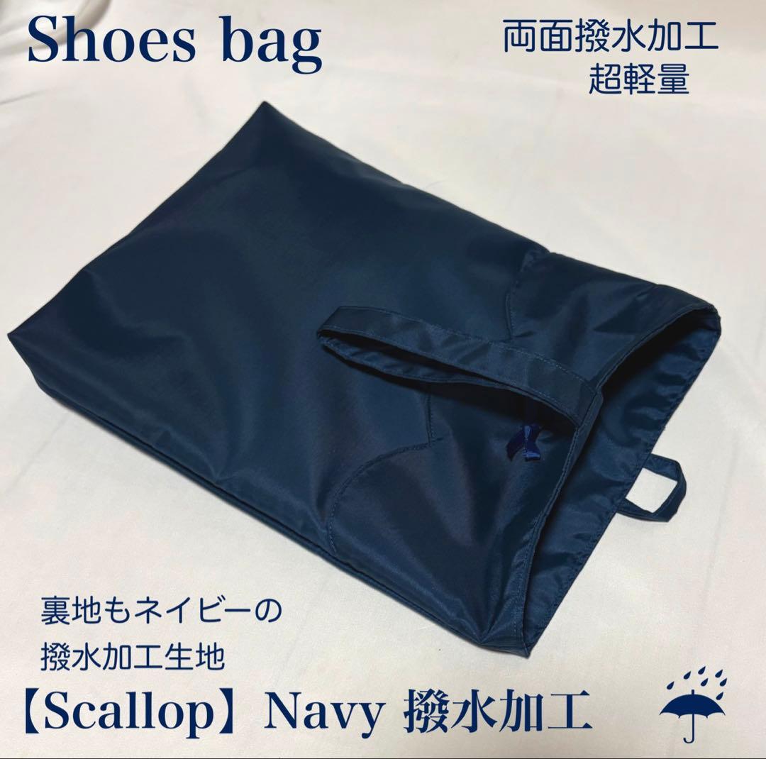 ささささ様 リクエスト 2点 まとめ商品