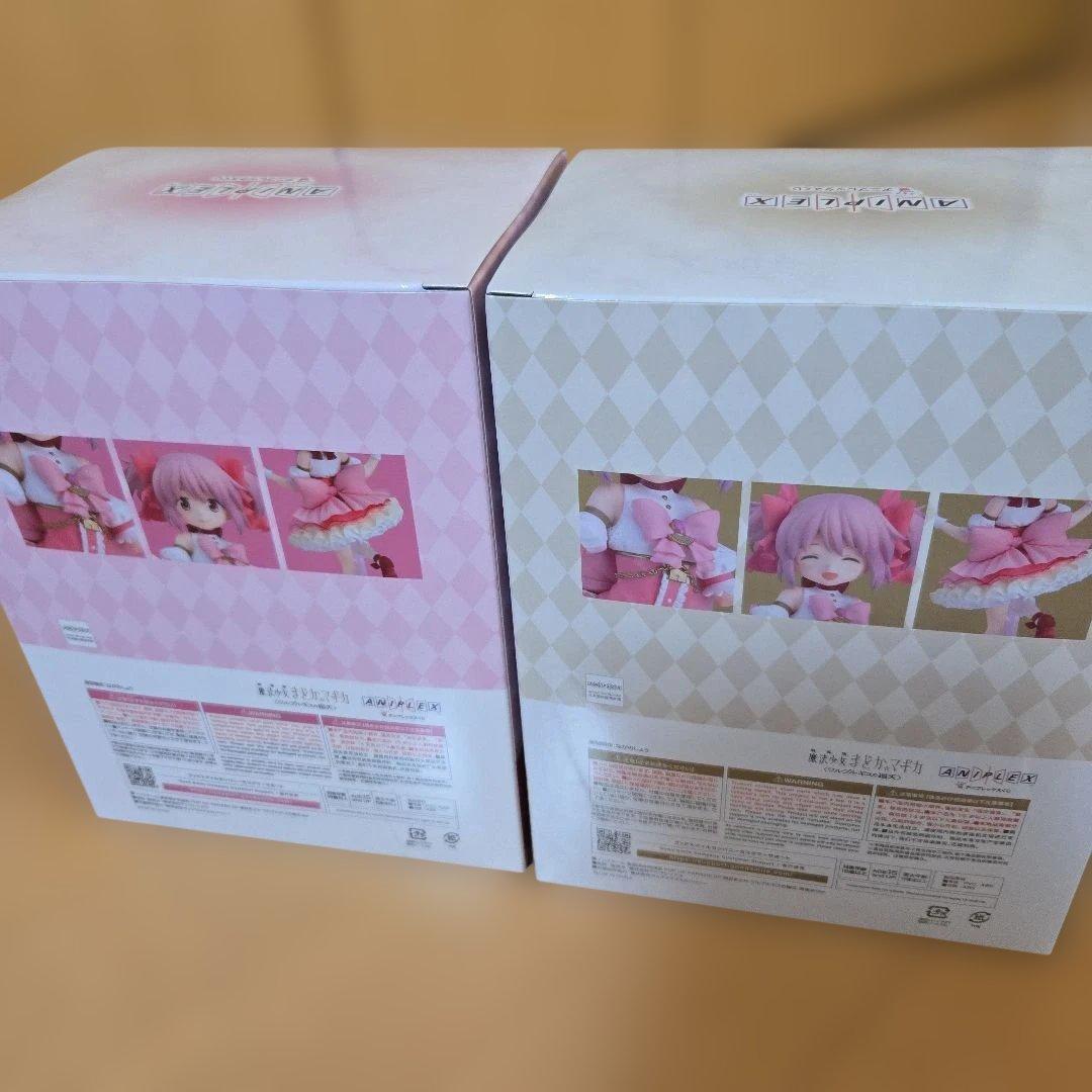 アニプレックスくじ　まどか☆マギカ　ワルプルギスの廻天　鹿目まどか　フィギュア