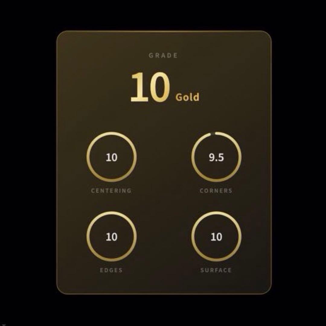 【Gemix 10G】ゲンガー　シャドーアタック　MMB　010/049