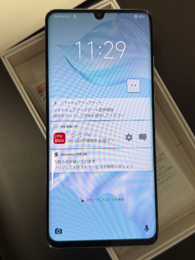 P30 Pro HUAWEI HW-02L スマートフォン 本体 交換品