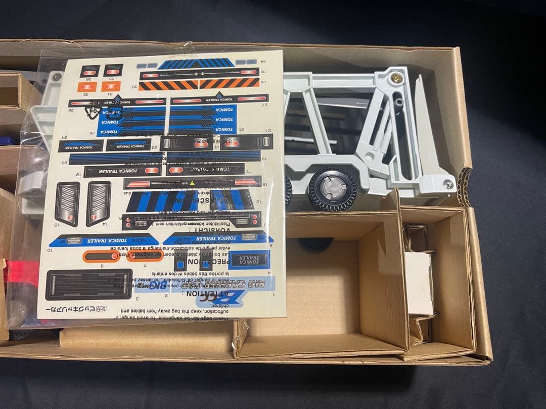 【トミカ ビッグキャリアカー】未使用 新品 付属トミカ ゆうパック bB 開封品